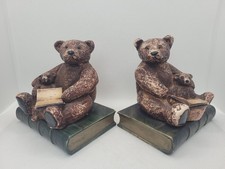Vintage Bear Bookends Pair