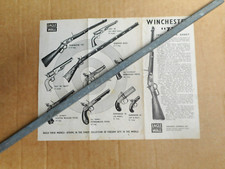 Eagle Eaglewall  Winchester 73