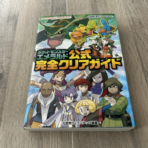Pokemon emerald official gba - pokemon,