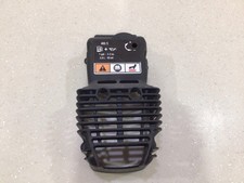 Ryobi RGBV3100 Leaf Blower Rear Cover And Screws