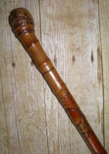 Qing Dynasty Chinese Oriental