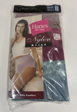 VTG NOS Hanes Nylon Briefs