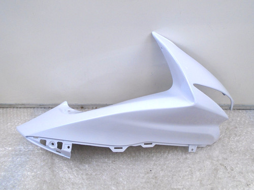 Suzuki gsx r600 - gsx-r600, r/h