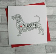 Basset Dog Greeting Card -