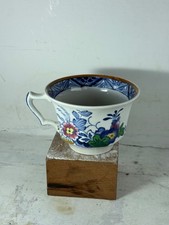 Vintage Booths Netherlands