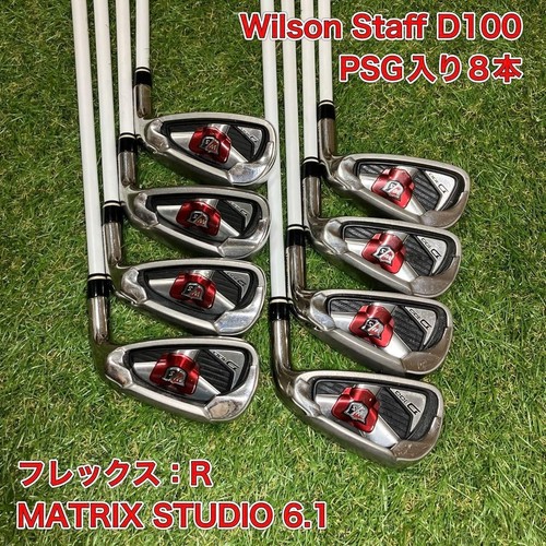 Wilson staff 100 iron - staff, set