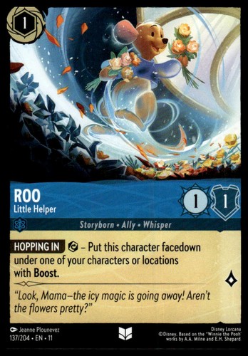 Roo little helper 137 - roo, 137/204