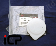 Genuine Windscreen Washer Tank