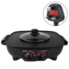 Hot Pot Barbecue Dualuse Pot
