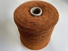 Knoll 100% Lambswool Knitting Weaving 2/17nm Yarn Brown Rustica LW140, 631g