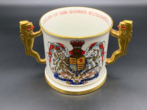 Paragon loving cup 1977 - loving,