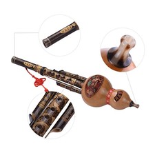 1-Chinese Handmade Black