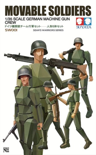Suyata german machine gun - machine,