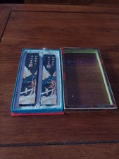 Pair of Chinese Ink Blocks In