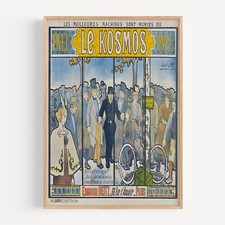 Le Kosmos Pneu Oury (France)
