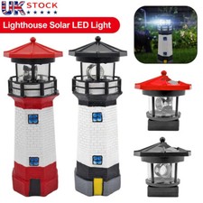 Solar Powered Lighthouse Rotating Led Garden Light House Decoration Ornament UK