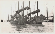 Two chinese junk boats - chinese,