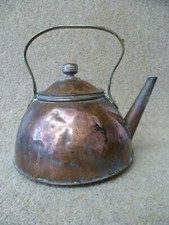 FRENCH ANTIQUE  DOME SHAPED