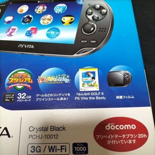 Sony playstation vita pch - vita, pch-1100