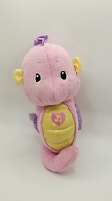 Fisher Price Ocean Wonders Soothe & Glow Seahorse Pink Comforter Plush WORKING