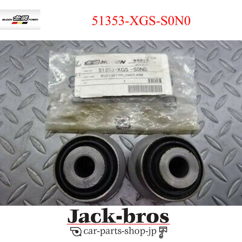 Mugen honda genuine oem - honda,