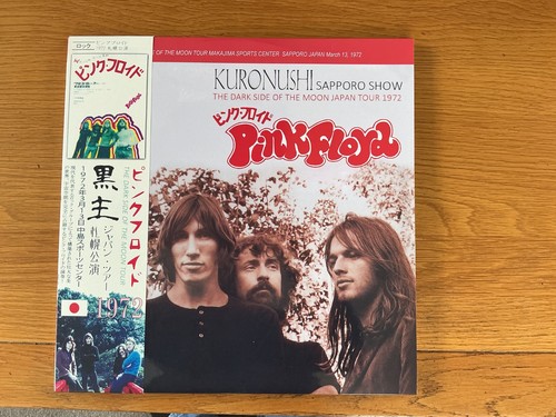 Pink floyd kuronushi - pink, "kuronushi