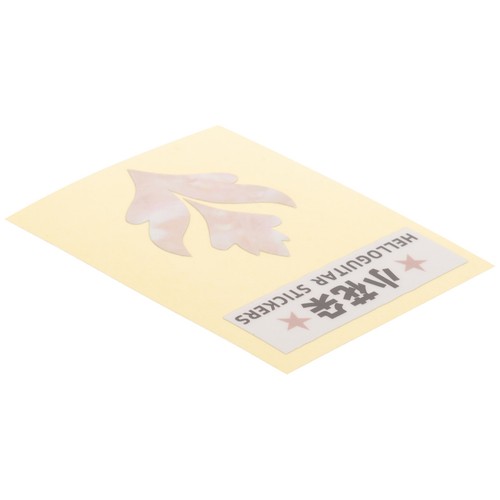 Guitar sticker - guitar,