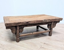 Vintage chunky Rustic
