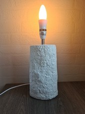 Next White Ceramic Floral Embossed Table Lamp GWO.