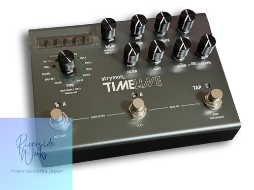 Strymon timeline delay pedal - strymon,
