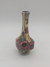 Old Tupton Ware Small Square