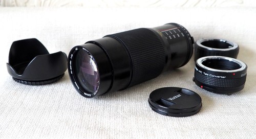 200mm super zoom - zoom, lens