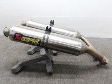Akrapovic Slip-On Silencer