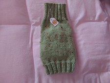 Hand Knitted Dog Jumper. Small