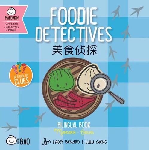Foodie detectives - detectives,