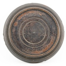 Chinese Carved Wood Stand