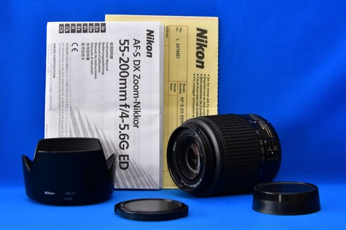 Nikon 200 5 - nikon, 55-200