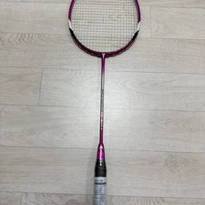 Victor Brave Sword 169 - New