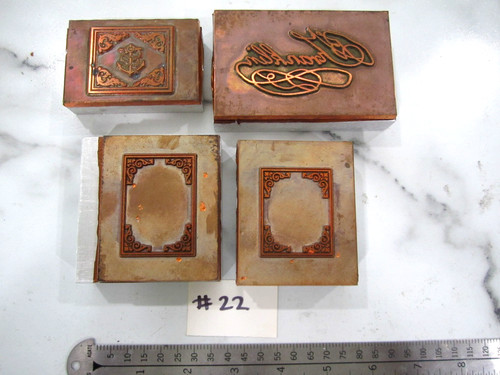Bookbinding letterpress 4 - letterpress,,