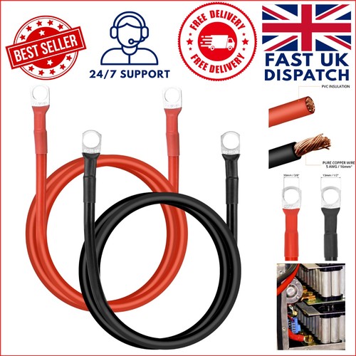 Versatile 2pcs 12v - versatile,