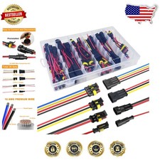 Heavy Duty 16 Gauge Waterproof