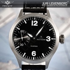 Avia classic molnija 3603 - classic,