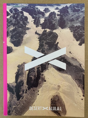 Desert alula 2024 - x,