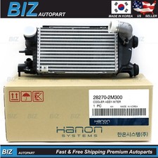 OEM Intercooler for 2021-2025