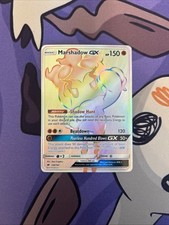 Pokémon marshadow tcg - tcg, card