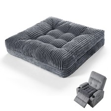 Armchair booster cushion - cushion, seat