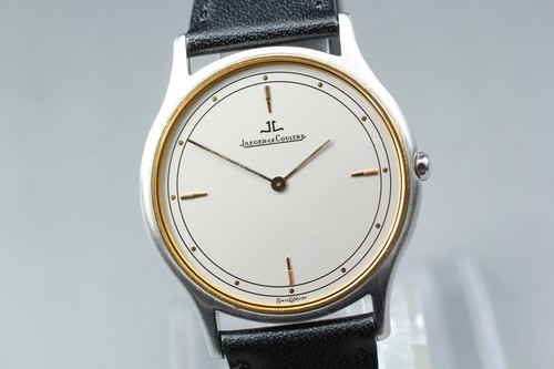 Vintage mint jaeger - vintage,