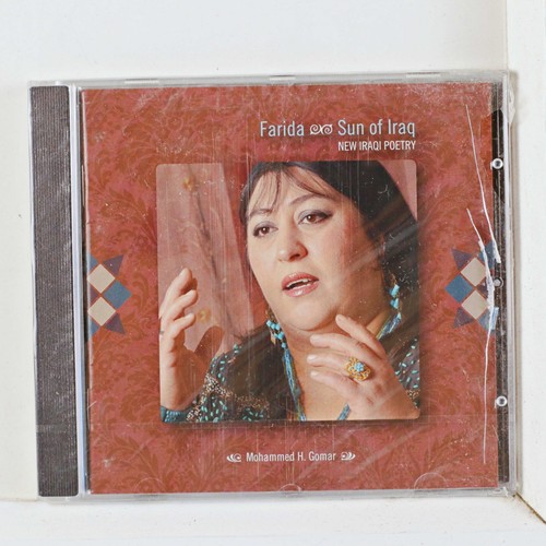 Farida sun iraq - sun, of