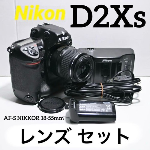 Nikon d2xs with nikkor - nikon,