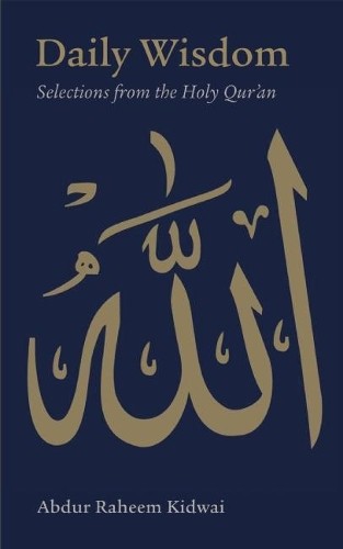 Daily wisdom selections from - wisdom:,